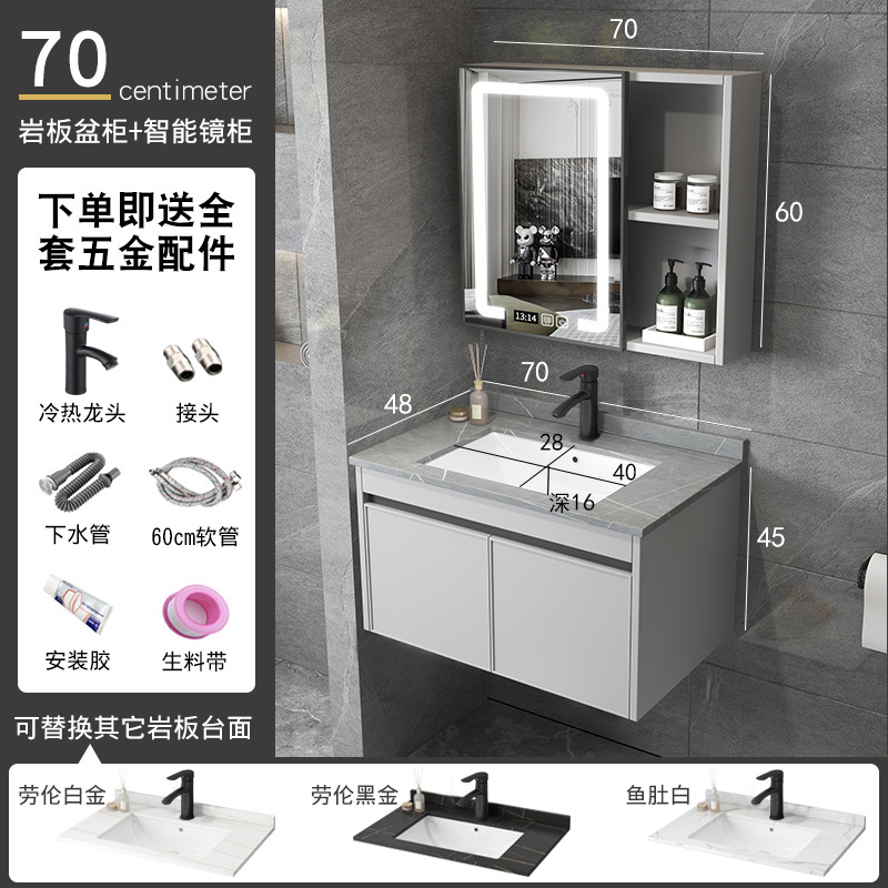 Moderno minimalista lavabo gabinete combinación baño gabinete de baño mesa de lavado lavabo integrado lavabo de cerámica