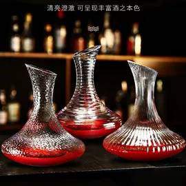 酒杯;醒酒器;不锈钢水壶
