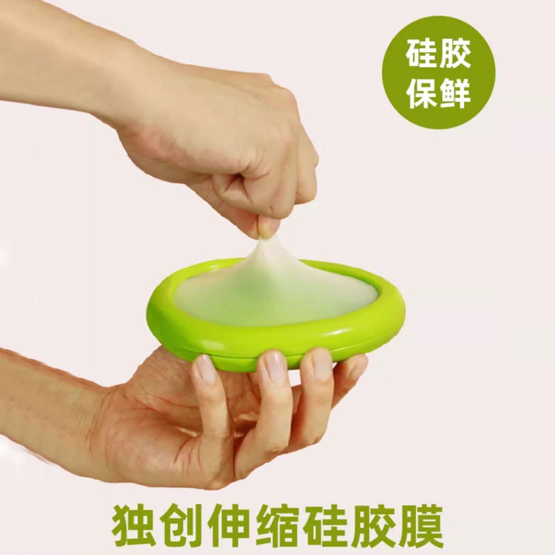 跨境果蔬水果保鲜盒TPU薄膜密封迷你冰箱收纳盒便携密封跨境代发|undefined