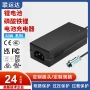 电动便携kc3c露营灯