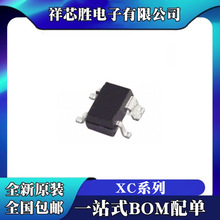 ȫ�� XC6109C27ANR XC6120N162NR-G XC8101AA01NR оƬIC SOT343