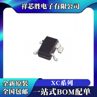 ȫ��ԭ�b XC6119N30ANR-G XC6218P332NR-G оƬIC SOT-343