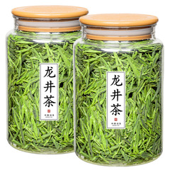 本場龍井茶葉公式旗艦店2024年新茶特級自己飲み前緑茶雨春茶一級