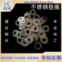 超薄调整精密切割激光