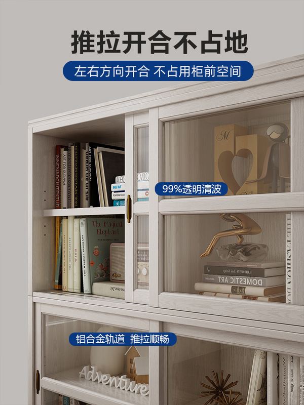 Dustproof Bookcase Storage Rack Solid Wood Bookcase Bookshelf with Glass Door Floor-Standing American Bookcase Sliding Door Home Decoration