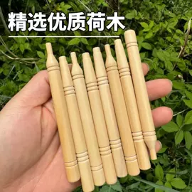 木质工艺品;竹木加工;签字笔