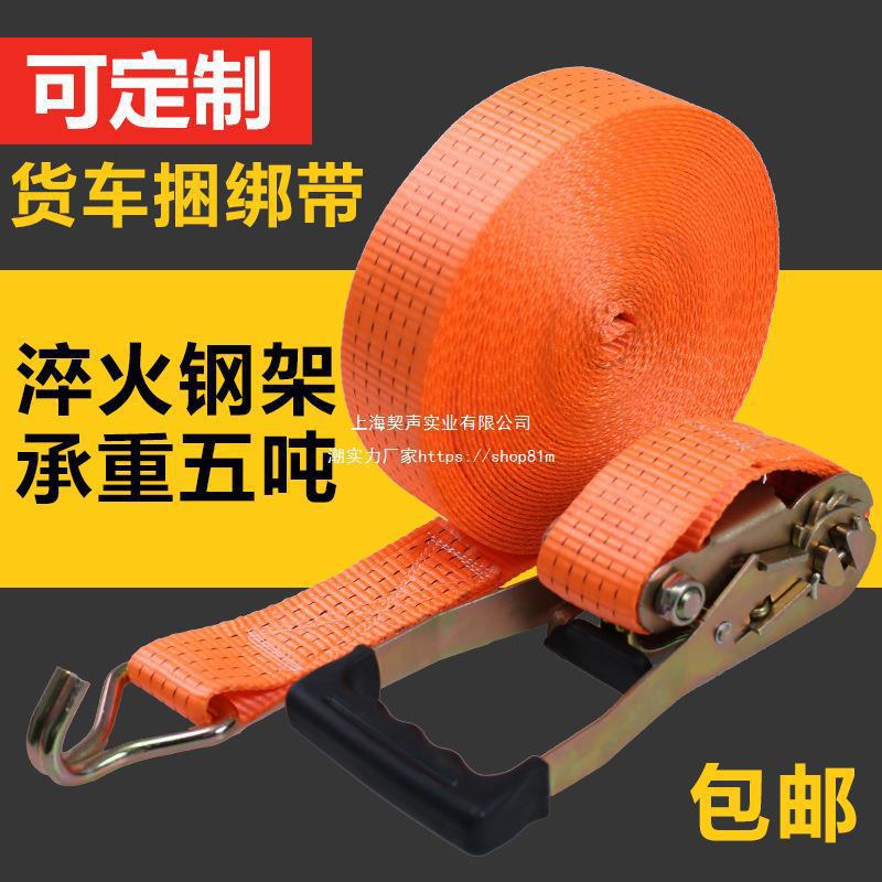 双钩货车货物紧绳器汽车集装箱收紧器棘轮免焊接拉紧器捆绑垒德株