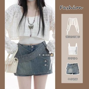 Sweet Style Waist-Cinching Denim Culottes Three-Piece Set for Women Summer Thin Sun Protection Blouse Slim Hot Girl Camisole