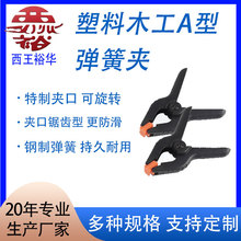 ϵ2,3,4,6,8ľӰAʹ̶
