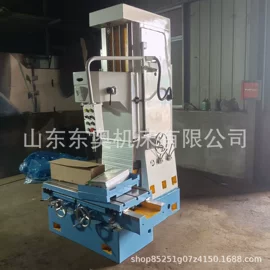 磨床;车床;铣床