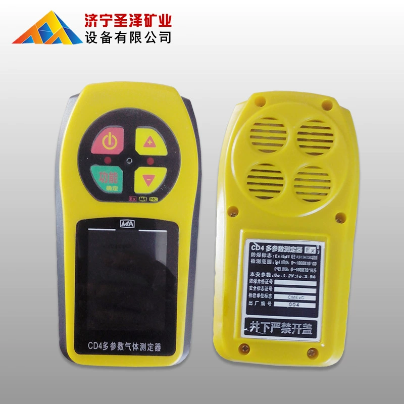 Многопараметрический газотестер для майнинга CD4, многопараметрический газотестер, детектор газа, цена