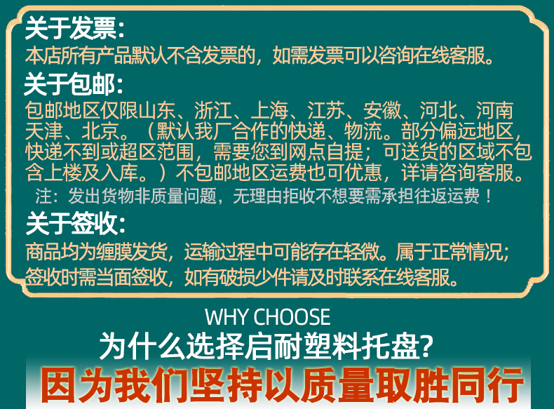 详情_01.gif