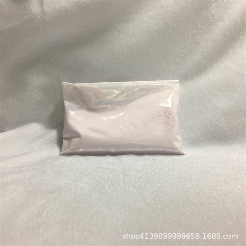 柘铭稀土氧化物三氧化二铒纳米氧化铒Er2O3超细氧化铒粉厂家直销