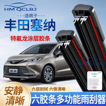 �羳���l������m����S�����{��ˢ�o��ͨ��U�๦���p�l6�ӹ�ˮƬ