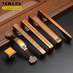 New Chinese Style Yellow Gilt Bronze Cabinet Pulls, Red Wood Furniture Drawer Handles, Kitchen Cabinet Doors, Wardrobe Door Knobs, Wholesale