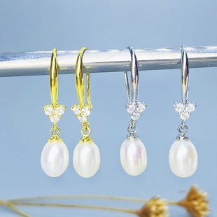 Natural Freshwater Bead Zircon Ear Hook Earrings Earrings Simple All-match New Style Internet Famous 2024 Light Luxury Design Sense Women