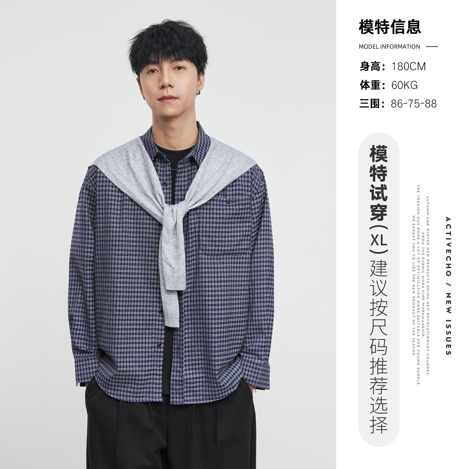 HMJ051 블루