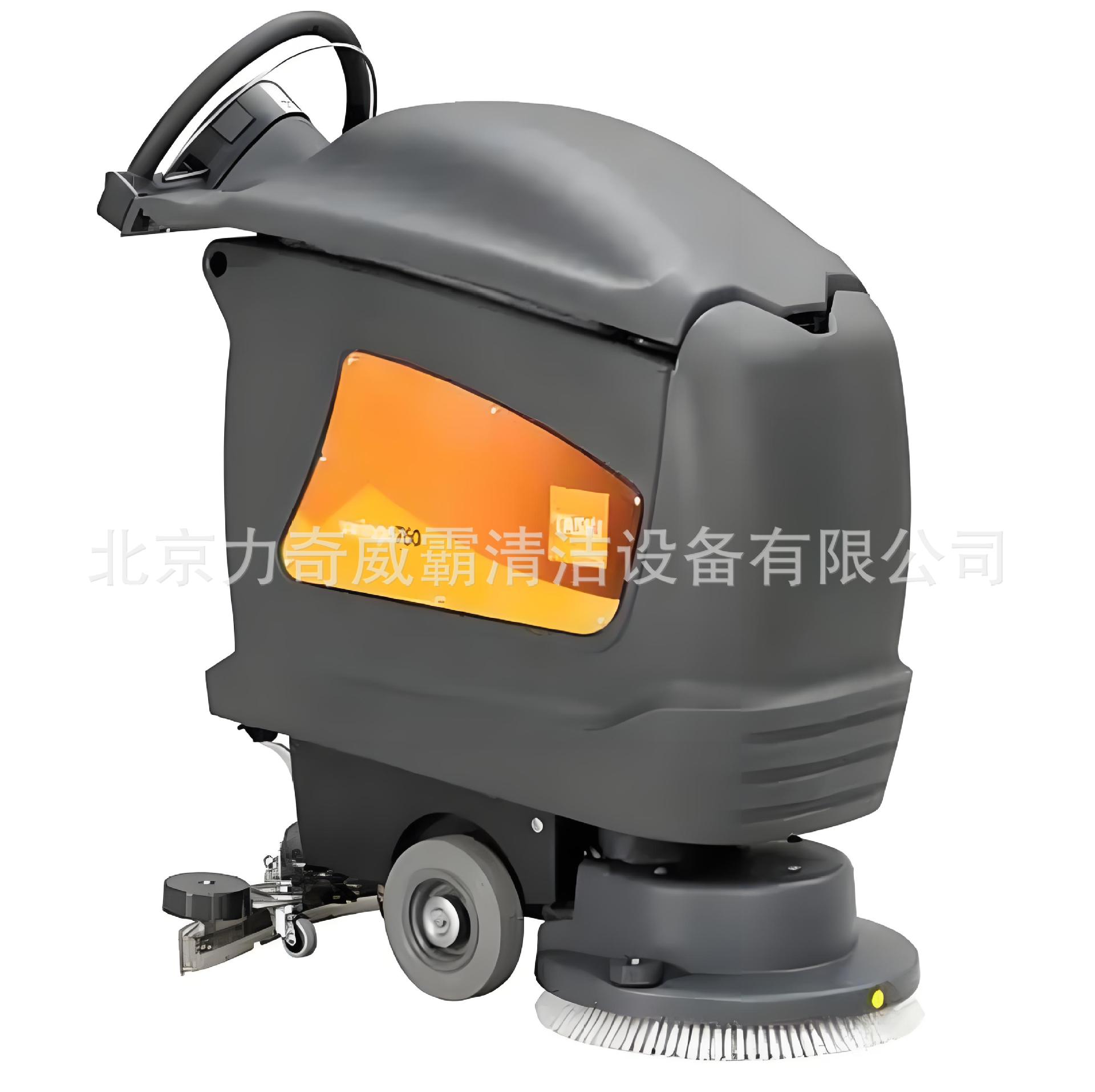 庄臣 TASKI 泰华施.特洁 Swingo 1260B全自动洗地机 适用于酒店