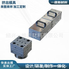 �ľS�S��ֱ�N ���ϔD��ģ�� PVC�����߾����ռ{��ģ�߶��ƔD��ģ