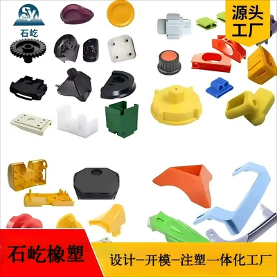 Plastic shell injection molding processing, ABS plastic injection mold processing, electronic automotive plastic shell and plastic accessories (Avtomobil hissələri qəlibləri)