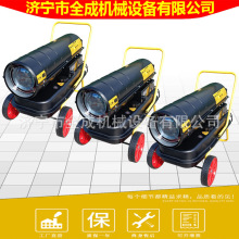 ���Iů�L�C�����Bֳ�u�i��Ӝز�ů���L��ȫ�ɲ���ȼ��ů�L�t�S��