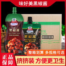 ���]ζ������֬�ں����uţ���u�����{�Ϻڽ��u֭�����u��������u