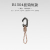 Protective street strap with zipper, universal triangle