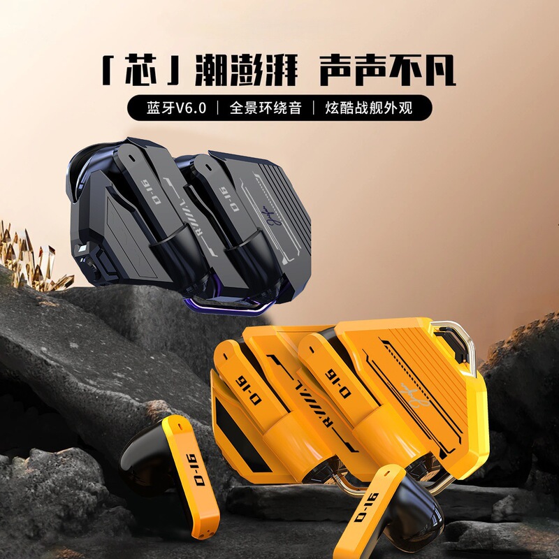 New Private Model Simultaneous Translation Ai Smart Translation Bluetooth Headset, Cool Mecha Gaming Wireless Headset with High Sound Quality