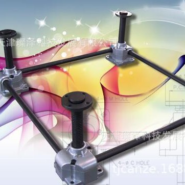 SUNILPLS   SP900F-900x470x100st 升降平台，升降器，同步升降器