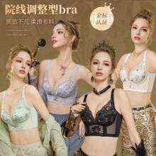 SDIBANNY/�}�ϰ���t�t���������С��{���������ִ̽������23010