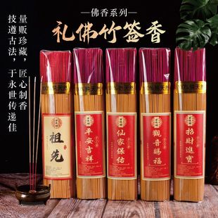 ��Ȼ̴�㹩�������l�ɼ����҃��^��������o��ؔ���㾀��S��ֱ�N