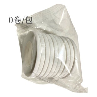 Wholesale 4mm eyelash lifting tape microporous breathable Japanese tape lifting firm skin-friendly tape