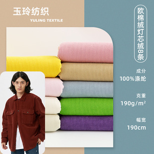 �W�޽q��о�q8�l �ӗlѩ�᠖����ᘿ� ���ѝŮ�b�������e������