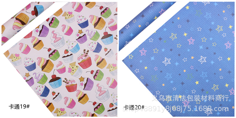 IMG_1251_副本卡通19#_副本.png