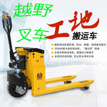 �ɶ�������ʿ늄Ӱ��\܇����ԽҰ2��С��ȫ�Ԅ�늄ӵ�ţ3��Һ����