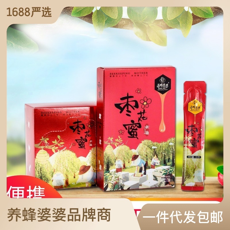 450g-450g