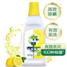 �������Һ����Һϴ��Һ������750ml�پW��Ʒ�������\�·�