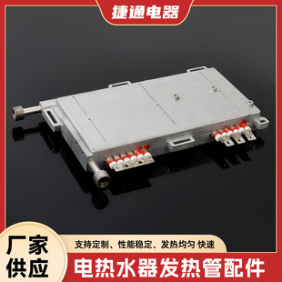 ����ʽ�X���T�l���w ���l12KW�ӹ�  늟�ˮ���l������