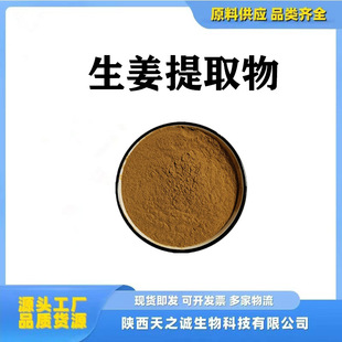 ������ȡ��10:1/30:1��Ҏ�� ������s�� ���н����� ������ȡ��