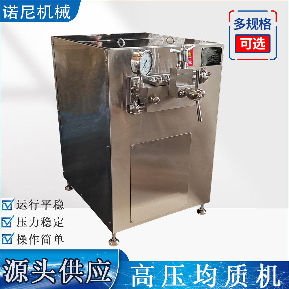 Դͷ��Ӧ ��ѹ���ʻ� ţ�̶��̾��ʻ� ��֭���ϸ�ѹ�黯���ʻ�