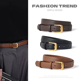 腰带;腰链;腰封