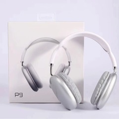 国境を越えた人気のP9ヘッドセットBluetoothヘッドセットワイヤレス高価値シンプルな工場直販外国貿易卸売