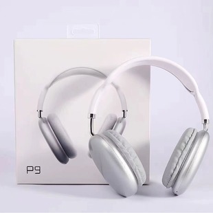 Трансграничный взрыв P9 наушники наушники Bluetooth наушники p9promax карты универсальный завод прямых продаж внешней торговли оптом
