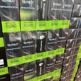 �m�����X5090�@���A�T����΢��ͬ�µ�Ʒ�ƴ����F؛�o����Ĭ�J�