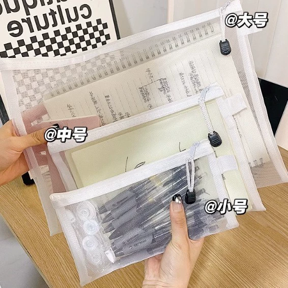 Студенческий пакет документов Прозрачный пакет данных на молнии a4 Архивный пакет офисной сетки папка для домашнего хранения мусора