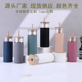 玻璃杯;吸管杯;随手杯