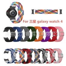 m galaxy watch4 펧