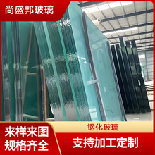 Դ�^�S��5-19mm��䓻�����͸������䓻����䓻������ӹ����l