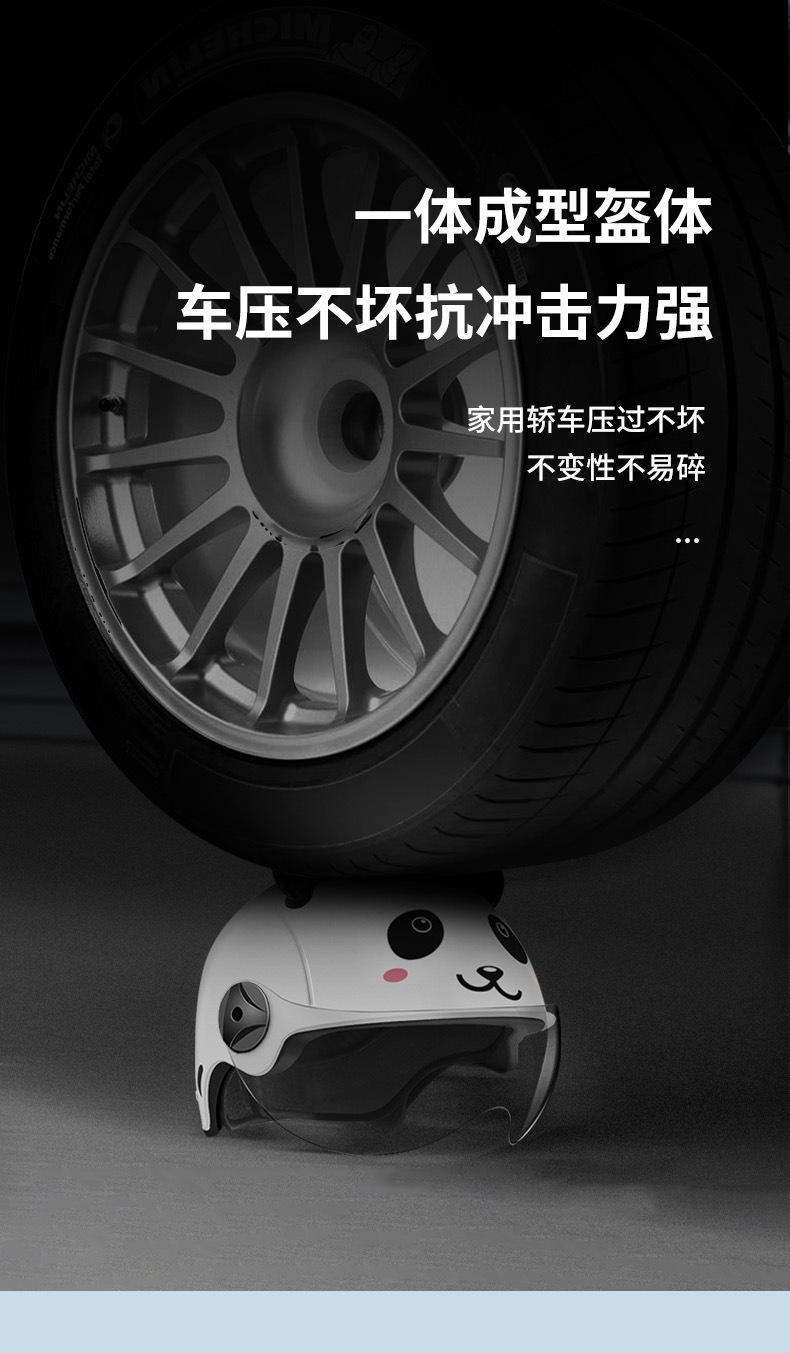 New Certified Kidsren's Helmet Boys and Girls Electric Car Winter Warm Battery Motorcycle Helmet Kidsren's Half Helmet