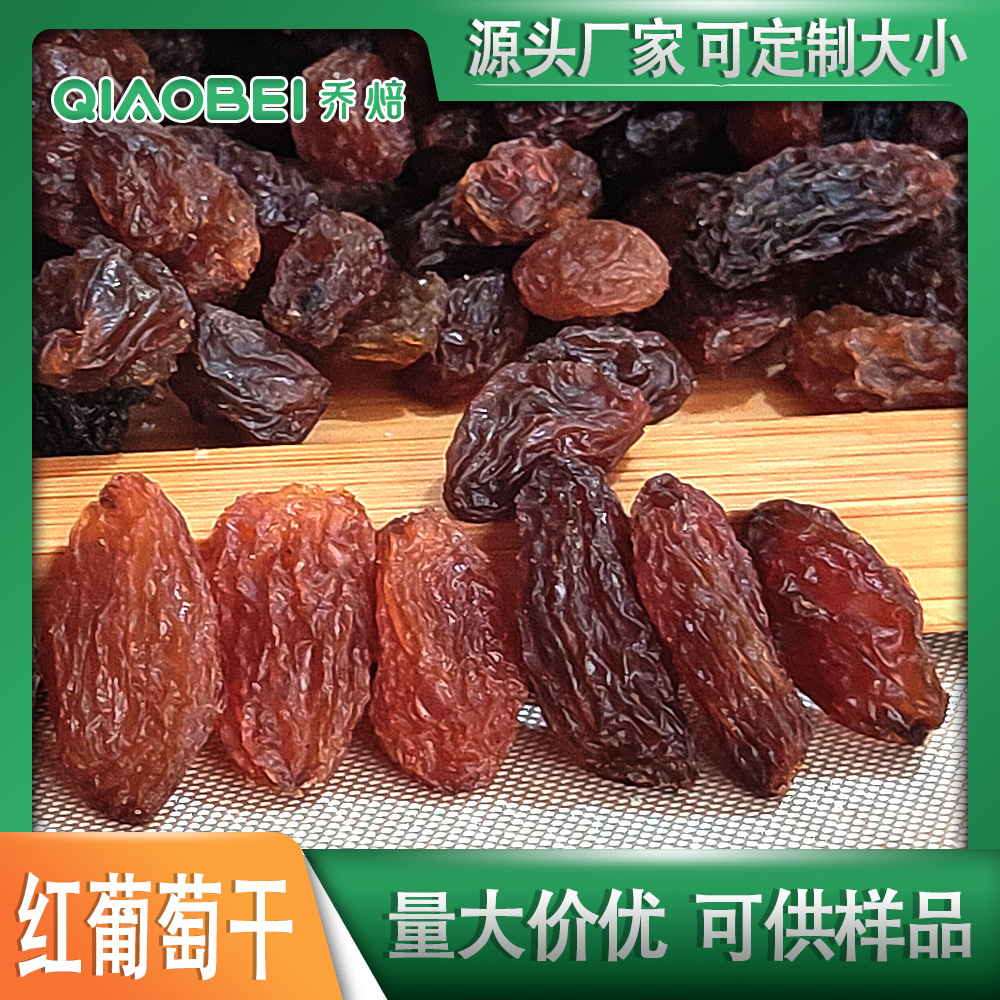 按KG 果脯橙皮丁 厂家 橙皮脯丁烘焙原料果丁碎批发橙子丁迷你丁-阿里巴巴